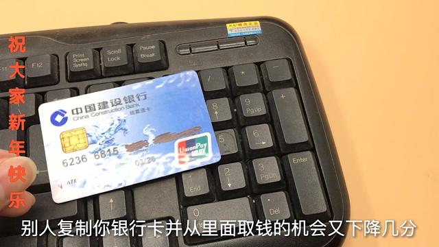 银行卡怎么取钱，冻结的银行卡怎么取钱（好多人忽略了这两步）