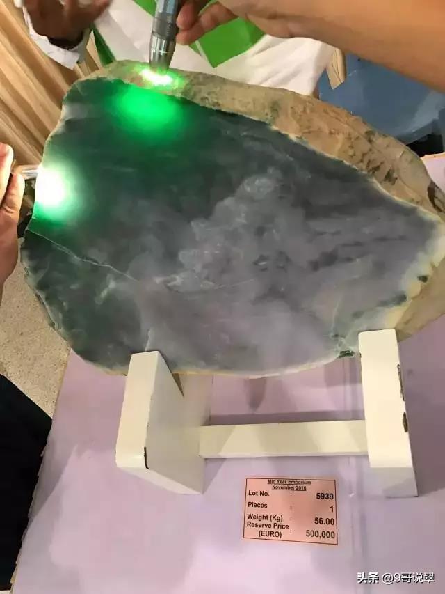 翡翠品牌有哪些，翡翠品牌有哪些名字（缅甸公盘近几年标王）