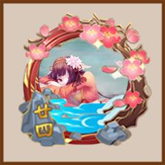 时代少年团图片动漫，月月/时代少年团动漫头像微信（阴阳师2019年度头像框总编录）