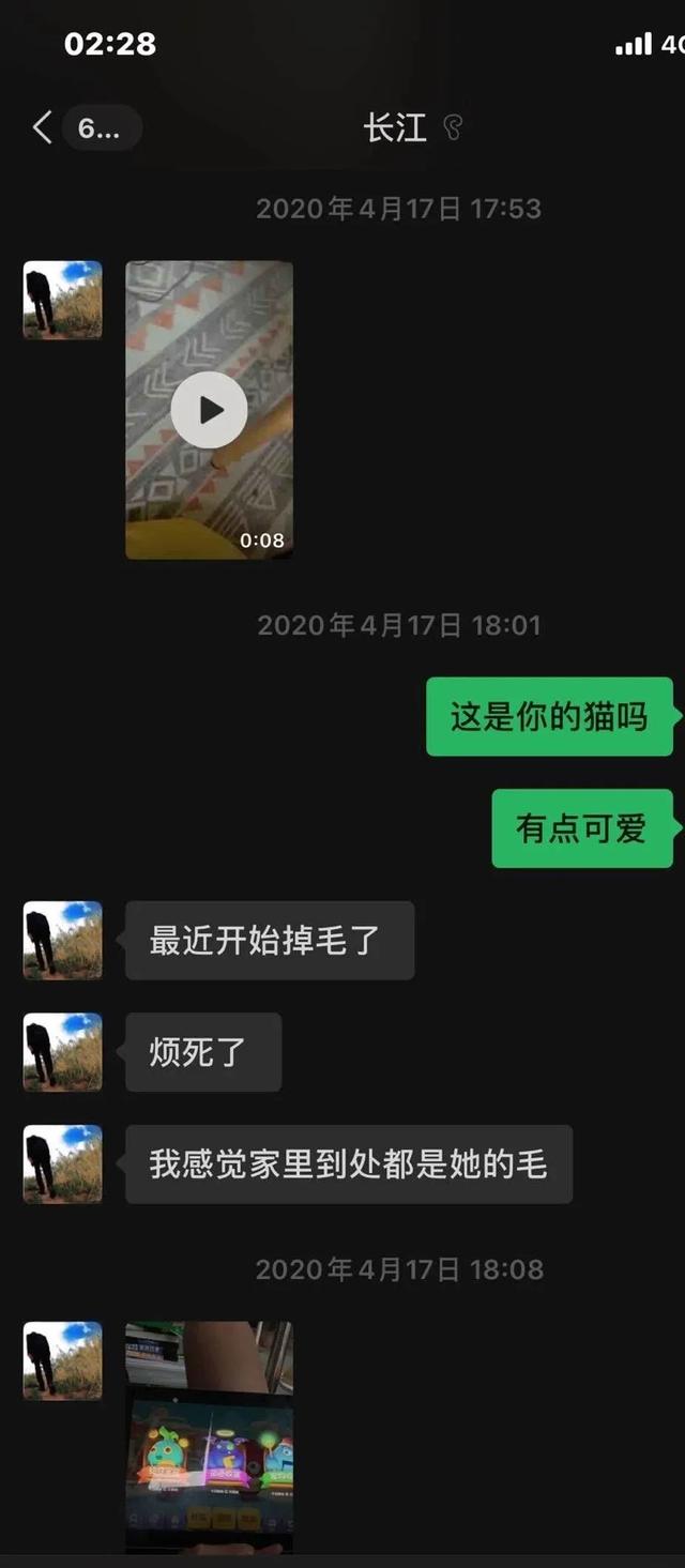 扒爷说的莲花姐是谁,盛装里的花姐是谁(好一朵清纯白莲花) 扒爷说的莲花姐是谁,盛装里的花姐是谁(好一朵清纯白莲花)