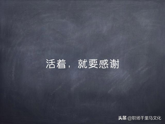 稻盛和夫六项精进，稻盛和夫自我精进六项法则（稻盛和夫六项精进）