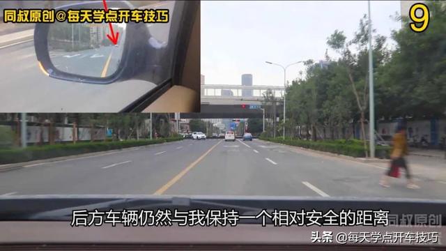 起步停车技巧，起步停车怎么操作（路边临时停车起步有学问）