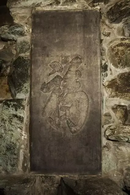 康熙御笔福字大全，康熙御笔“天下第一福”