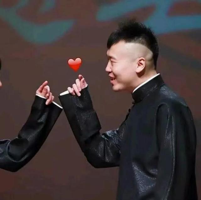 顾浔：德云社搞笑表情包，微信头像，顾浔：德云社搞笑表情包（德云社表情包头像合集）