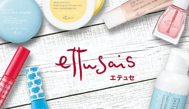 ipsa怎么读，ipsa怎么读这牌子（日本品牌你都怎么念）