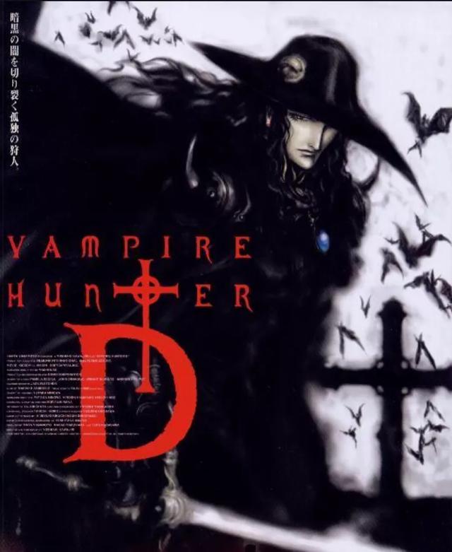 夏娃的时间ova，八月新番美玲不可以的事情（吸血鬼<Vampire>）