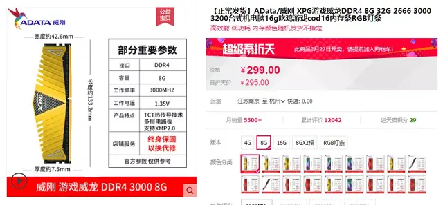 闲鱼上买二手电脑可靠吗，闲鱼上买二手电脑可靠吗安全吗？