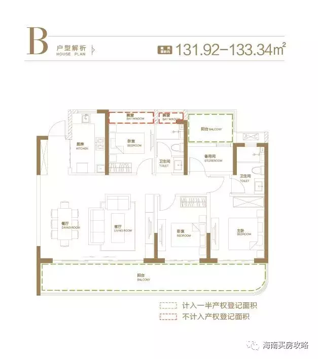 琼山区赛马场最新消息，海南融创观澜湖均16900