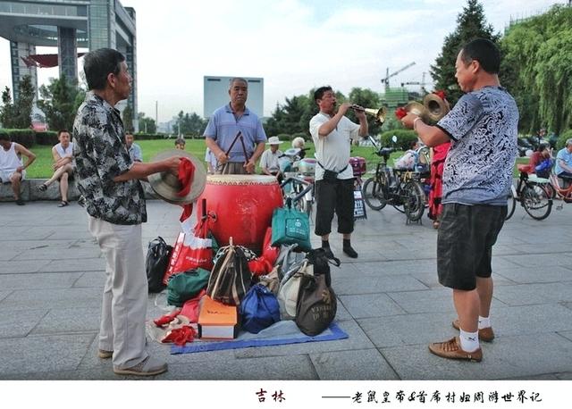 东北大秧歌曲60分钟，东北大秧歌曲60分钟mp3（这种广场舞激情奔放）