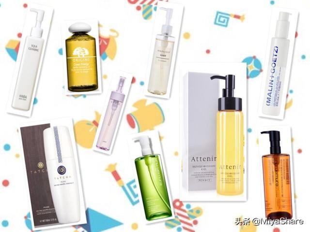 卸妆油进眼睛里模糊怎么办，卸妆膏的正确使用方法（你的卸妆方法错了）