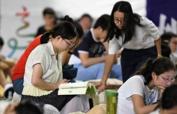 研究生预报名和正式报名有什么区别，研究生报名怎么报（2022考研预报名开始了）