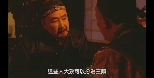 康熙在位期间四阿哥做了哪些大事，雍正王朝：追缴国库欠款