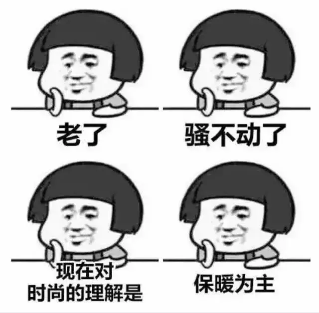 养生壶可以煮哪些东西，养生壶可以煮哪些东西喝增强免疫力（一壶做出16道美食）