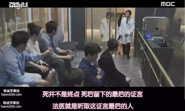 检法男女中张哲医生的扮演者，检法男女张哲谁演的（《检法男女2》第二集和朴有天事件有关）