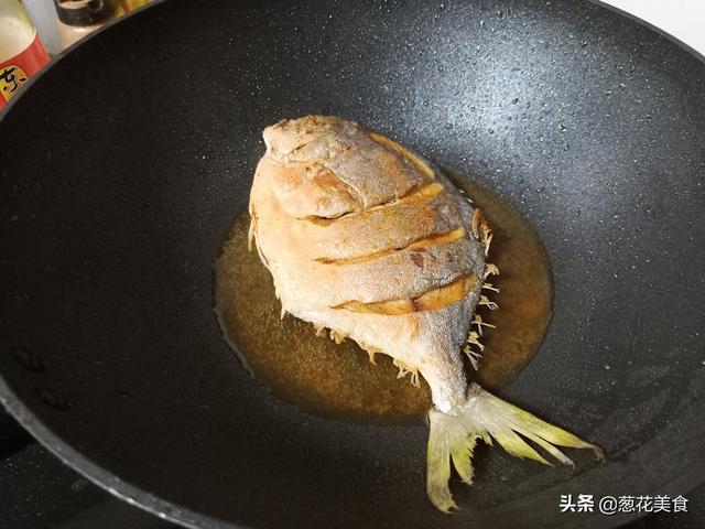 金昌鱼怎么做好吃，红烧金昌鱼如何做法好吃（金鲳鱼特简单的做法）
