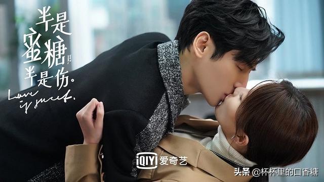 杨洋和郑爽演过所有的电视剧，杨洋和郑爽演过什么电视剧（《一生一世》第四）