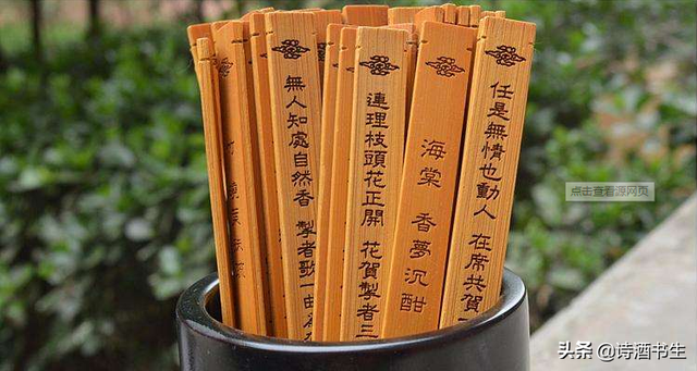 古人饮酒时的行令指什么，古人饮酒时的行令指什么动作（长知识，古人喝酒时如何行酒令）