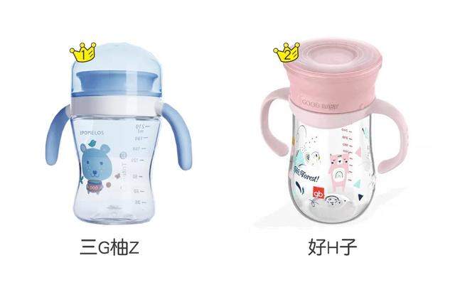 宝宝学饮杯哪个牌子好如何选择宝宝学饮杯，婴儿学饮杯十大排行榜（10款宝宝学饮杯测评）
