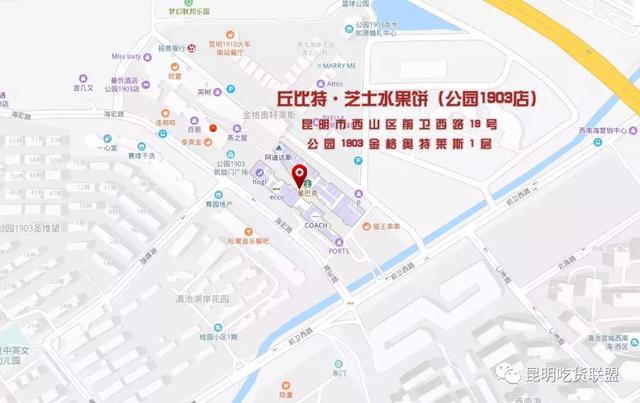 榴莲饼的家常做法视频,榴莲饼加盟(一个不到20块) 榴莲饼的家常做法视频,榴莲饼加盟(一个不到20块)