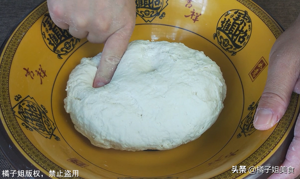 圖片[3]-【一根面】做法步驟圖 一根面煮一鍋 連吃10天也不膩-起舞食譜網