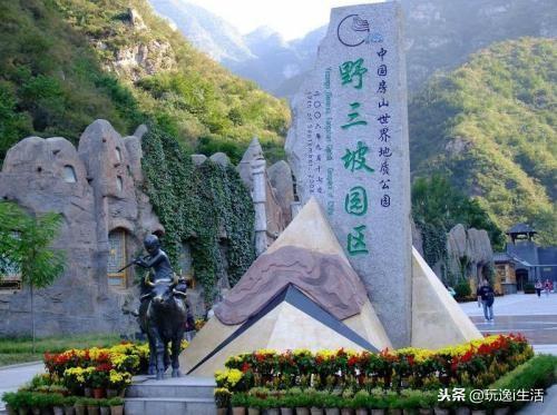 河北有什么好玩的，河北有什么特别好玩的旅游景点呢（河北省十大旅游景点）