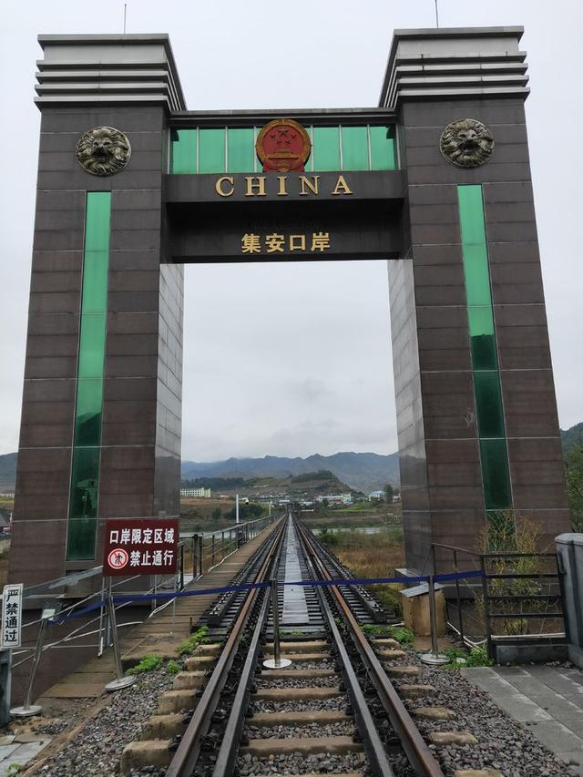 关于集安市介绍，集安属于哪里（一座英雄的城市——吉林省集安市）