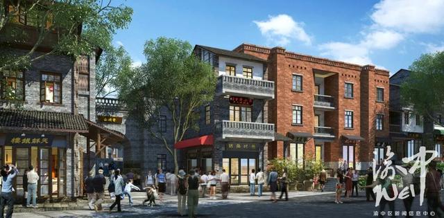 杭州新天地集团房地产官网，杭州新天地集团房地产官网网址（助力十八梯“重生”的杭州新天地集团）