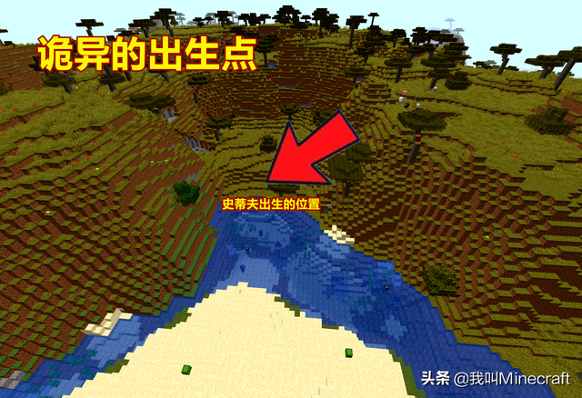 我的世界怎么打字，输入中文的方法（在mc输入“666”会发生什么）