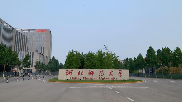 沧州师范学院2021年录取分数线，沧州师范学院2021年各省各专业录取分数线（河北省6所师范高校录取分）