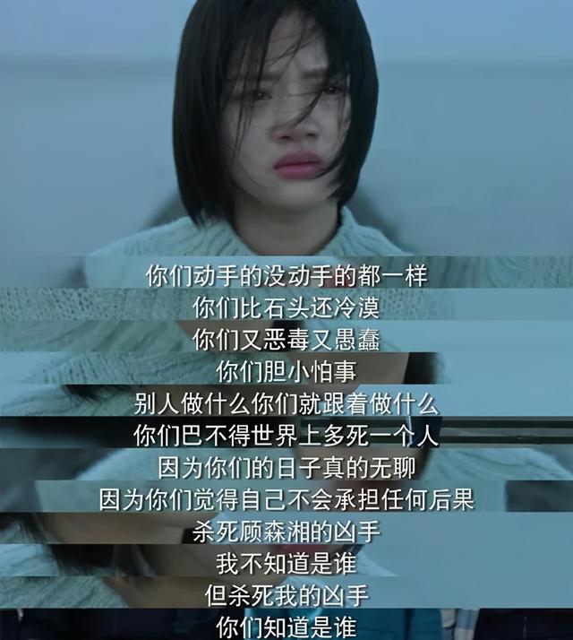 女学生打架下跪塞黄瓜，不用化妆品让皮肤变白的方法学生（关于校园暴力的严重程度）