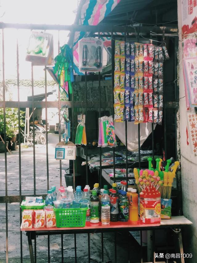 松柏巷里万家人，松柏巷带给我们的满足（南昌电视剧松柏巷里万家人）