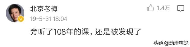 五年级上册有女鬼，五年级最恐怖的课文是什么（有哪些全国统一的校园恐怖传说）