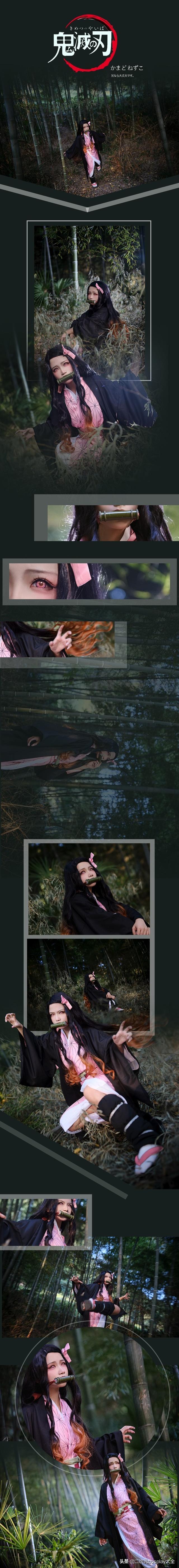 鬼灭之刃  蝴蝶忍  灶门祢豆子  画风太太太卡哇伊，微信头像，鬼灭之刃  蝴蝶忍  灶门祢豆子  画风太太太卡哇伊（《鬼灭之刃》灶门祢豆子）