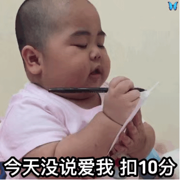 内味是什么意思，有内味了是什么梗（微信表情包别乱发）