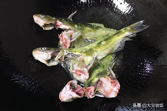 黄辣丁怎么做好吃，黄辣丁在家这样做简单又美味（这样烧出来的黄辣丁太下饭）
