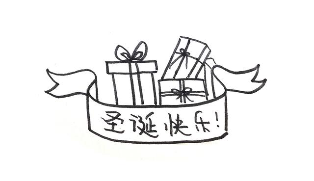 圣诞节简笔画，圣诞树简笔画彩色（22种圣诞主题卡通画元素）