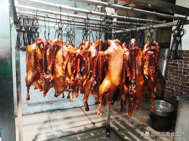 商丘特产可以送人的，商丘特产可以送人的食品（商丘特色美食刘胖三炕鹅,老板一天只卖200只）