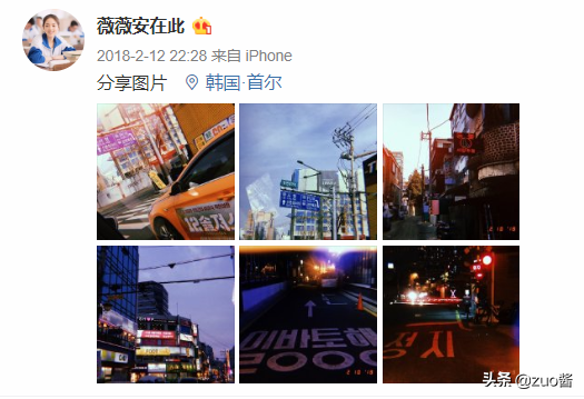 深海利剑演员表，深海利剑演员表金子晴（《都挺好》小明玉美国籍引关注）