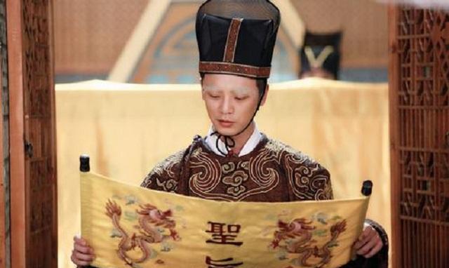 史上绝无仅有的"太监国度"