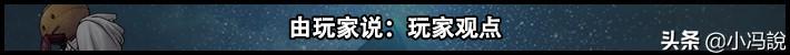 DNF中的空格名字怎么打，dnf空格名字怎么弄（你有哪些特殊的技能键位设置技巧）