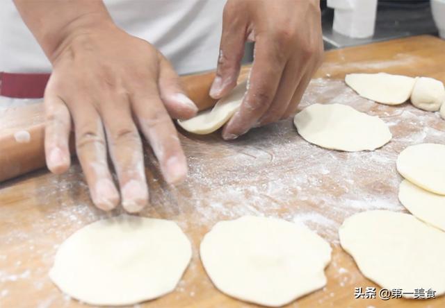 家庭自制生煎包，厨师长教你如何制作