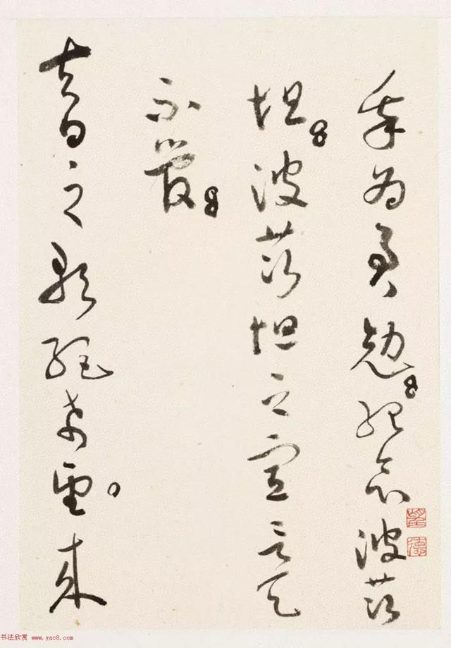 虞兮西/已经在期待着冬天的到来,微信头像,虞兮西/已经在期待着冬天的到来(于右任草书《第二次大战回忆歌》) 虞兮西/已经在期待着冬天的到来,微信头像,虞兮西/已经在期待着冬天的到来(于右任草书《第二次大战回忆歌》)