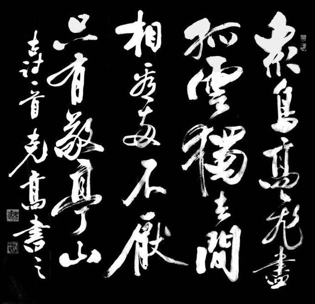 只有敬亭山是什么意思，敬亭山啥意思（宣城敬亭山——诗仙口中的“相看两不厌）