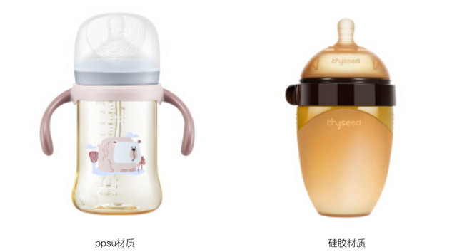 硅胶奶瓶好还是ppsu材质的好，硅胶和ppsu材质奶瓶哪个好（帮你找到最合心的奶瓶）
