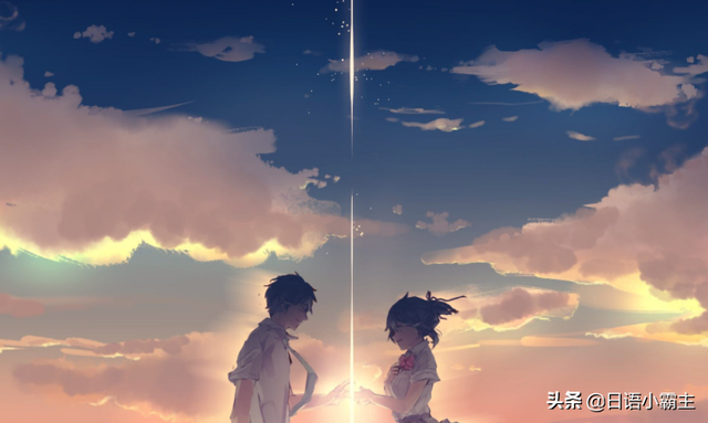 晚上好用日语怎么说，晚上好日语怎么说（日语“我爱你”应该怎么说）