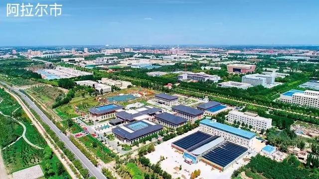 塔里木大学在哪个城市，塔里木大学是一本还是二本（世界上唯一一座建在沙漠里的大学——新疆兵团塔里木大学）