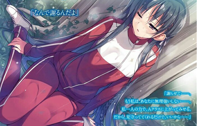 昴怎么读（氐怎么读，礻加氐念什么（我一个中国人居然念不好日本动漫中的汉字）