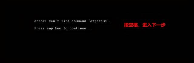 centos7忘记root密码的解决办法，忘记root密码 centos7（忘记root密码怎么办）