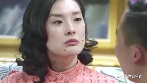 scream是什么意思啊，I scream是什么意思啊（三十秒轻松记忆scream与scram）