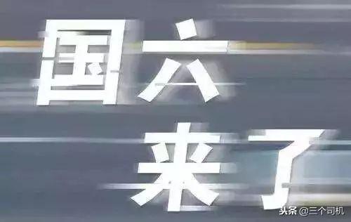 汽车闭缸需要哪些条件，闭缸技术的车型有哪些（“两缸”发动机已经上路）